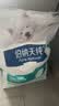 伯纳天纯舒纯冻干双拼系列全价犬粮轻脂配方鲜鸡芦笋2kg*3包 实拍图