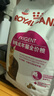 皇家猫粮 挑嘴成猫猫粮 高适口性 EF38 通用粮 12月以上 4KG 实拍图