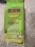 胡姬花食用油古法花生油 物理一级压榨 古法小榨花生油158ml+清香稻500g 实拍图