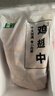 上鲜鸡翅中 净重2斤 烤翅鸡中翅炸鸡翅红烧鸡翅鸡肉生鲜烧烤食材 实拍图