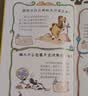 六品堂幼儿园数字字帖学前班儿童启蒙学前3岁456凹槽控笔训练练字帖幼小衔接练字本小学生描红本 实拍图