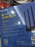 普联（TP-LINK）双千兆路由器 1900M无线 家用5G双频 WDR7660千兆易展 六信号放大器 高速路由WIFI穿墙IPv6 实拍图