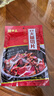腿中王金华火腿切片100g精肉片 浙江特产腊肉熟食腊味无骨煲汤火腿片 实拍图