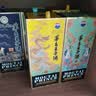 茅台 生肖 王子龙年 酱香型白酒 500ml 单瓶装 实拍图