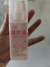 润本驱蚊液驱蚊喷雾花露水防蚊虫叮咬驱蚊水15%避蚊胺白桃+茶花75ml*2 实拍图