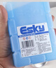 爱斯基（ESKY）冰晶盒空调扇冰板保温箱蓝冰砖摆摊冰排母乳医药冷藏重复用350ML 实拍图