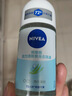 妮维雅（NIVEA）妮维雅抑汗香体腋下止汗露走珠 精华女+活力女（各50ml) 生日礼物 实拍图