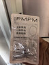PMPM玫瑰焕白淡斑嫩亮精华油5ml 美白特证 实拍图