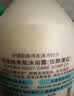 可悠然沐浴露大黄瓶550ml 美肌香氛滋润保湿 男女通用持久留香沐浴乳 实拍图