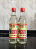 恒顺米醋9度 500ml 配料调整 详见说明 实拍图