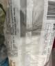 舒洁（Kleenex）抽纸乳霜纸3层40抽*8包纸巾乳霜纸婴儿保湿纸巾卫生纸云柔巾 实拍图