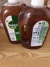 滴露（Dettol）消毒液洗衣衣物消毒水750mL 除螨杀菌混洗无忧 家居地板消毒 非84 实拍图