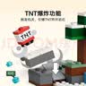 乐高（LEGO）积木我的世界21583 史蒂夫针叶林冒险男女孩儿童玩具七夕节礼物 实拍图
