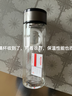 【京东物流配送】高硼硅双层玻璃杯大容量泡茶杯水杯子茶水分离杯 【双层加厚】茶杯350ml1只 实拍图