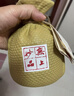 酒鬼 传承 馥郁香型白酒 52度 500ml*6瓶整箱 原浆同源工艺升级 送礼 实拍图