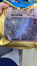 福东顺 茶叶 普洱茶云南勐海宫廷普洱熟茶散茶口粮茶大份量袋装500g 实拍图