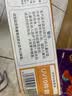 Toylezhi科学实验套装小学生6-12岁DIY儿童益智玩具男孩女孩生日节日礼物 实拍图