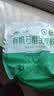 北大荒有机面粉包子馒头饼通用小麦粉 石磨全麦面粉2斤/袋 实拍图