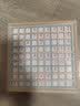 福孩儿免布题数独游戏棋盘四六九宫格幼儿童益智玩具男女孩小学生日礼物 实拍图
