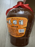 越都绍兴花雕黄酒十年陈 养生酒半干清爽型1500ML*2送礼礼盒装 实拍图