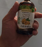 爷爷的农场有机核桃油亚麻籽油辅食油63ml*2 凉拌热炒 赠婴儿宝宝辅食谱 实拍图