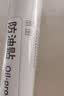 晴画防油贴 自粘墙贴灶台贴膜镀铝耐高温遮瑕保护膜 亮面纯白60*500cm 实拍图