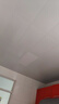 美的（Midea）厨房灯面板灯led集成吊顶灯300x600吸顶灯厨卫面板灯36W 实拍图