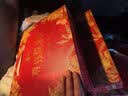 良品铺子坚果零食礼盒组合2328g零食大礼包含开心果核桃端午节日送礼团购 实拍图