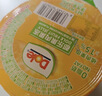 都乐（Dole）菠萝果肉果冻 180g*6 大杯碗装 0脂肪 儿童喜欢 休闲零食 实拍图