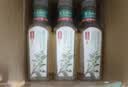农夫山泉【新口味】东方树叶陈皮白茶500ml*15瓶无糖茶饮料0糖0脂0卡 实拍图