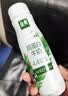 伊利金典4.4g高蛋白牛奶整箱 250ml*10瓶  礼盒装 实拍图