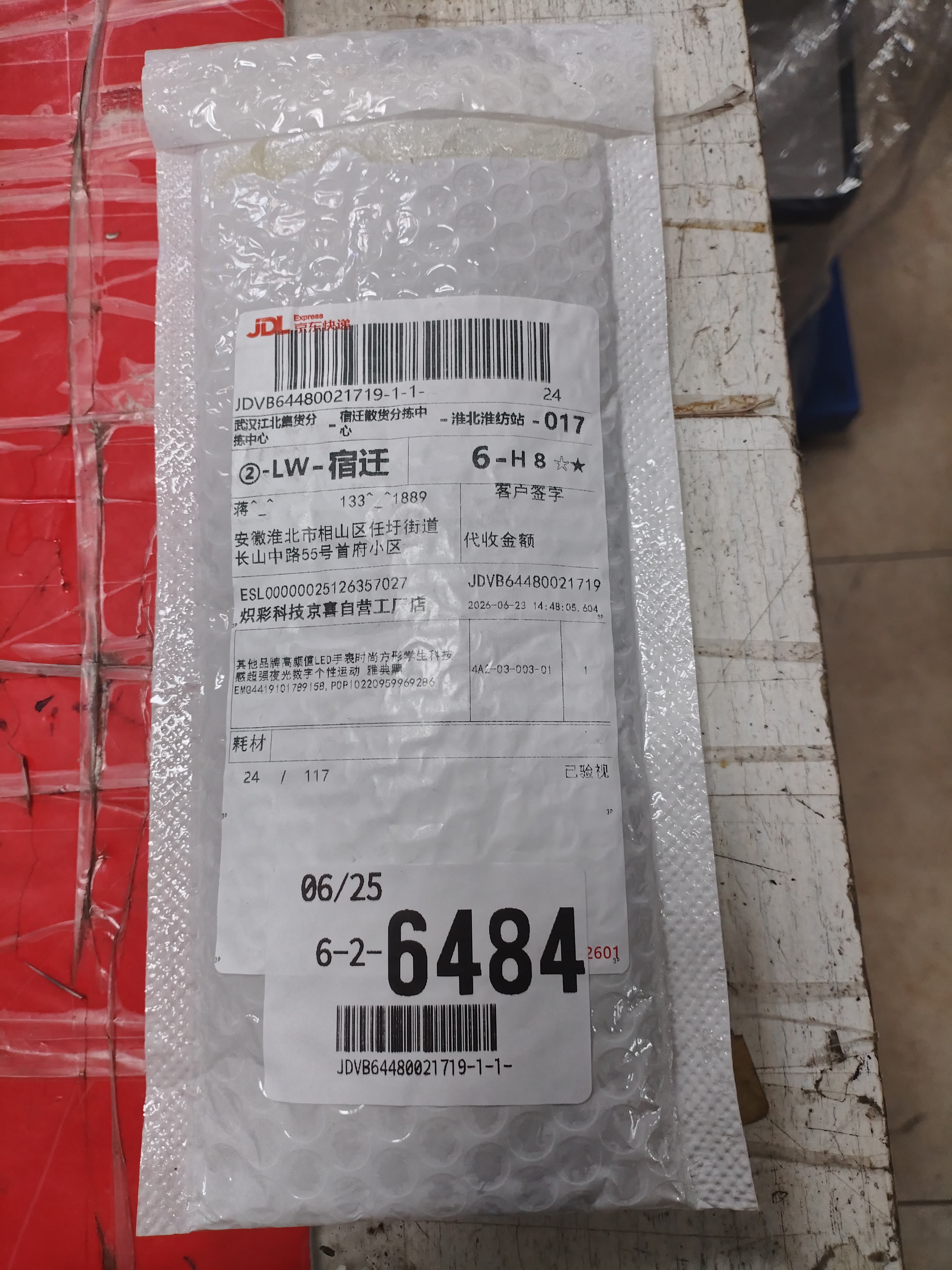 原奘 手机otg转接头适用华为荣耀安卓vivo小米OPPO Type-c转USB手机连接U盘转换器  铝合金otg转接头【黑色一个装】 实拍图