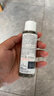 雅漾（Avene）恒润柔肤保湿水400ML  保湿补水大保水爽肤水护肤晒后湿敷礼物 实拍图