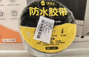 炫嘉米塔尔丁基胶防水胶带屋顶防水补漏房顶裂缝防漏贴10cm*5m 实拍图