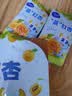 小鹿蓝蓝蒸”红杏干儿童休闲零食果脯蜜饯宝宝水果干红杏干/原味/68g 实拍图