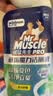 威猛先生（Mr Muscle）顽垢魔力 洁厕灵 600g*4瓶 洁厕液 卫生间马桶除垢去渍去异味 实拍图