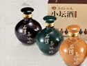 石湾玉冰烧豉香型 33度小坛酒250ml*3瓶礼盒纯粮白酒（1盒3瓶颜色随机发货） 实拍图