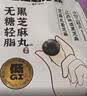 巴拉巴拉童装儿童连衣裙女童裙子2026夏装新款婴儿衣服宝宝公主裙甜美洋气 实拍图