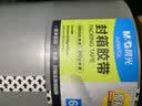 晨光文具普透封箱胶带打包胶带大胶布 60mm*200y*45um 6卷 快递工厂仓库打包办公用品 AJD957DL 实拍图