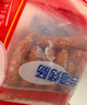 正大食品（CP）台湾烤肠1kg 台式香肠热狗鸡肉火腿肠 便利店烧烤营养早餐 实拍图