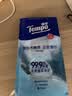 得宝（TEMPO）雪松木湿巾 8片*6包 杀菌率99.9%湿纸巾 便携款 湿纸巾 湿巾小包 实拍图