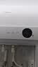美的（Midea）【超导热水器DW9】4300W速热澎湃热水家用小尺寸无胆鲜活水电热水器扁桶国家补贴15% CD80-DW9 实拍图