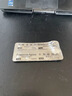 【联合生发】保法止 非那雄胺片 1mg*28片/盒 3盒装+保法生 米诺地尔搽剂 60ml:3g*56ml 1盒装 外用联用 实拍图