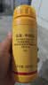 史丹利（STANLEY）高氯甲维盐杀虫剂200ml 植物花卉果树小黑飞地下害虫土壤专用花药 实拍图