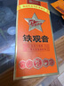 传奇会乌龙茶 安溪铁观音特级清香型500g茶叶2026新茶礼盒装自己喝送礼 实拍图