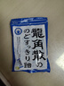 龙角散 薄荷草本润喉糖日本进口零食糖果经典原味70g/袋礼物送老师主播 实拍图