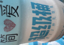 圣祥【老北京酸奶北京特产】酸牛奶儿童记忆美食乳品 蜂蜜180g*12瓶 实拍图