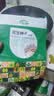 北蔬 花生种子种苗原种品种山东本地花生 鲁寿花生种子(不带壳)500g 实拍图
