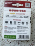 南孚1号碱性电池2粒 大号D型电池 适用于热水器/煤气燃气灶/手电筒/电子琴/挂钟等 LR20-2B 实拍图