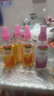 【泰国同款】香水喷雾车载香薰不叮便携边出行携带液神器 泰国香薰喷雾【橘子味】 80ml 3瓶 实拍图